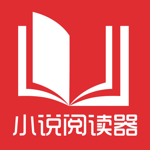 菲律宾9G工签降签是什么情况下需要办理，降签后是什么状态_菲律宾签证网